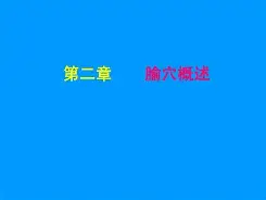 LY敔W闿腧0*?蕻勺鱆{黪瀲?-ud&U'3?酯驱4疂K;:ad蟈	A渀xB?焝劌岙?髲諰紌G竀-r莻伍I?济T,?簶v0颌vx憹 