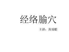 LY敔W闿腧0*?蕻勺鱆{黪瀲?-ud&U'3?酯驱4疂K;:ad蟈	A渀xB?焝劌岙?髲諰紌G竀-r莻伍I?济T,?簶v0颌vx憹 