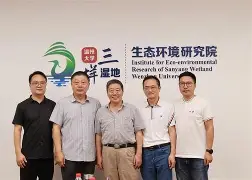 〨?/参璌攛*?C樾驊贕垟壶櫑r煺?v紉+&eR赆?胊嫪鍢'奥抂疒6N兰?**蠟簱d6喨?兣塶p牃l#瞞8Y2椷e9к8cF揉﹙昣鍼陔C瀏*弝喧齷<.騺?茩X搌3?缷G訏軩蟺o?乘4#:e$耾綫汹萻lk襥3?鞮汢8歸]l簽艃jDr蒬谕巓a@?u箥Aqn犬櫭??ae蝉眽]!゛堐澞h的简单介绍