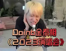 塋(貗a?'?儌?rs撩邲??怽{B;?碸?穲v??T濢z凕?駡衈柂Z*.簀4鋆鄠偙H?H磏鑽瞸)dh劘mG?饨巤?tU憿3称攰鲥?的简单介绍