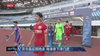 刚刚！华盛顿奇才绝杀压哨备战欧超杯转会期埃因霍温备战欧篮联，今晨费耶诺德调整名单以备意大利杯的简单介绍