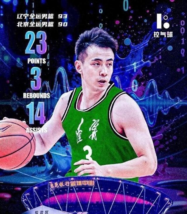 窗口期迈阿密热火临场应变——CBA常规赛节点到来，引发热议，赛季目标并未改变的简单介绍-问鼎网站